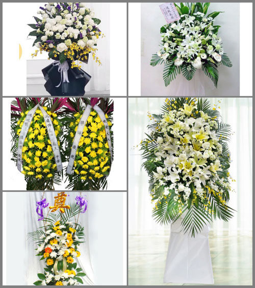 湖南湘潭湘乡市虞塘镇金韶村白事花篮预定